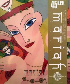 Tandem Coffee Roasters Vinyl Mariah - Utakata No Hibi