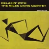 Tandem Coffee Roasters Goods Miles Davis - Relaxin' With The Miles Davis Quintet