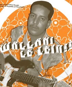 Tandem Coffee Roasters Wallahi Le Zein! - Various Artists Vinyl